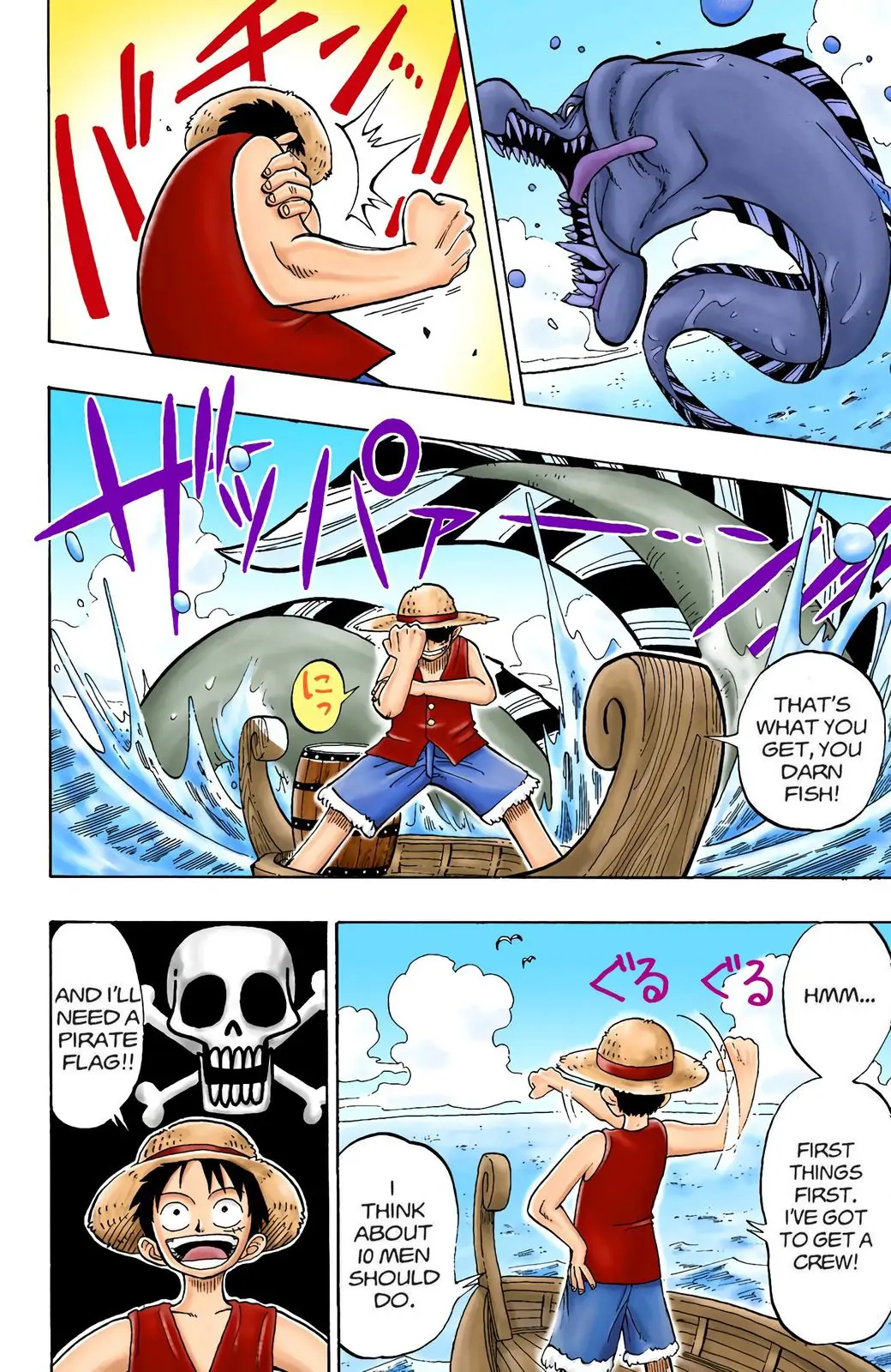 One Piece Digital Colored Chapter 1 image 53